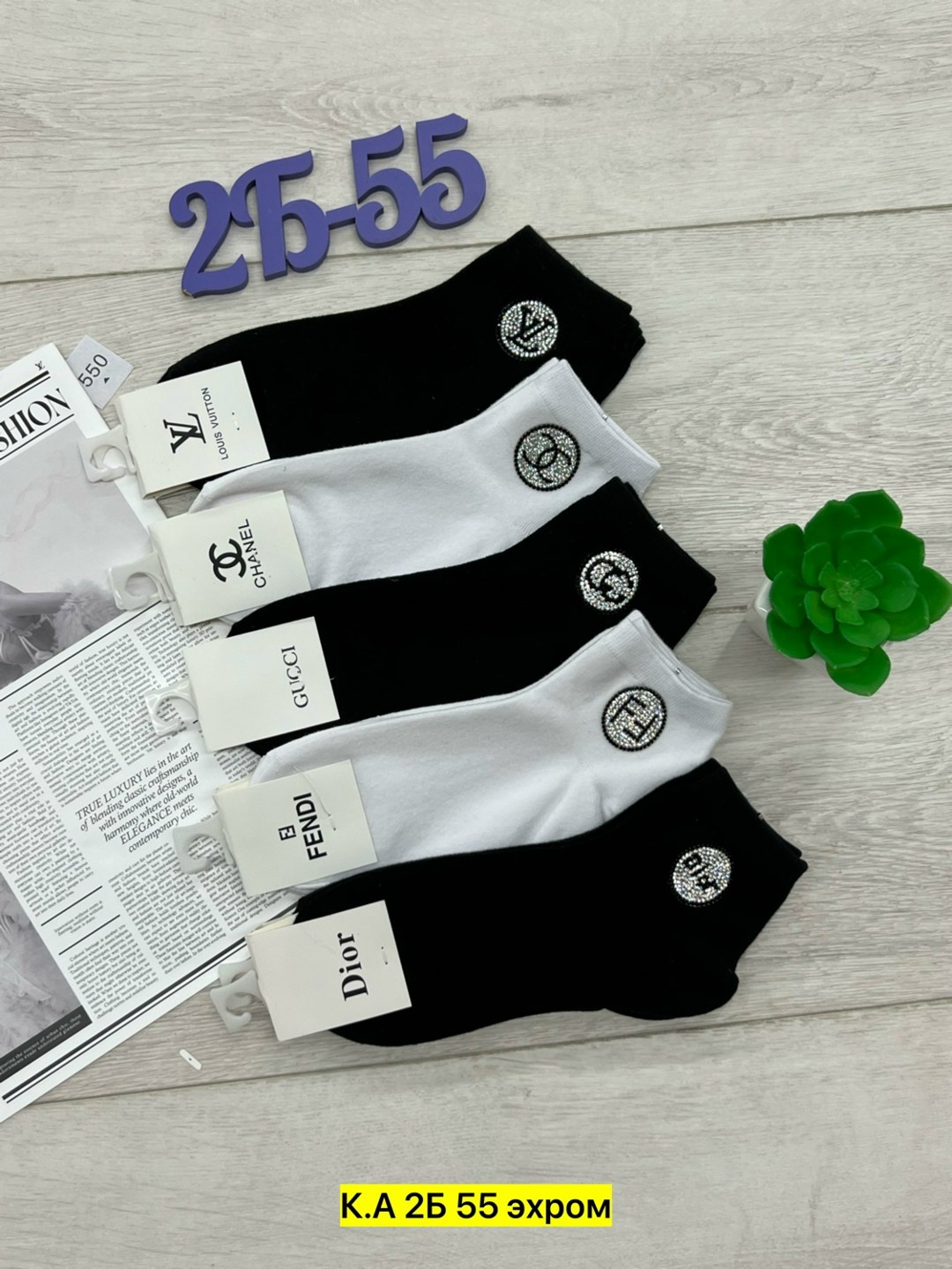 носки женские 10 пар,носки женские,носки мужские,носки женские мужские,носки мода