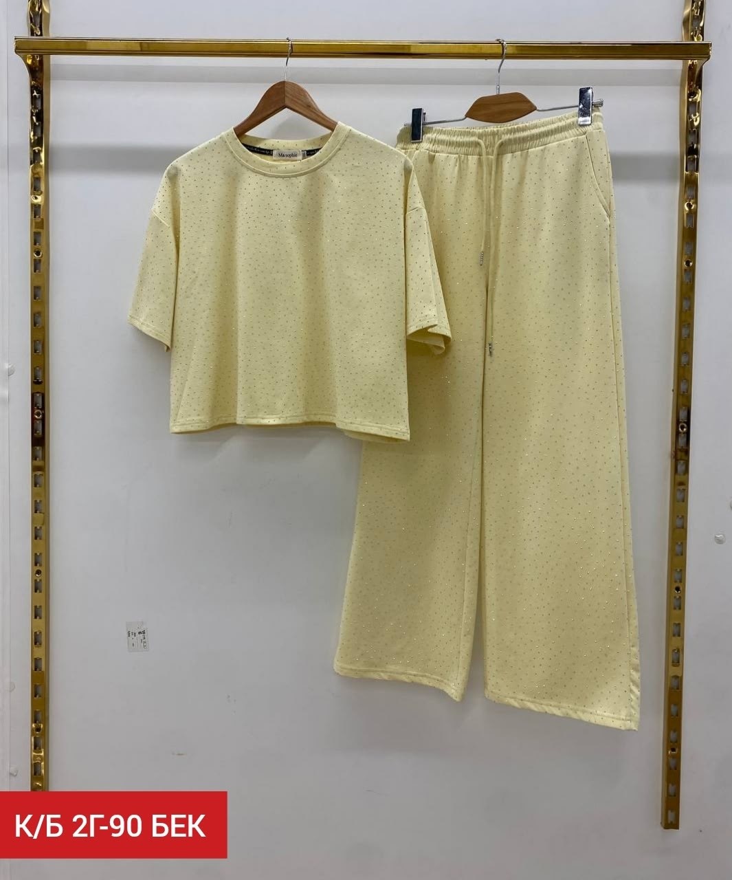 женский костюм,трикотажный костюм,костюм с брюками,костюм двойка,костюм трикотажный женский