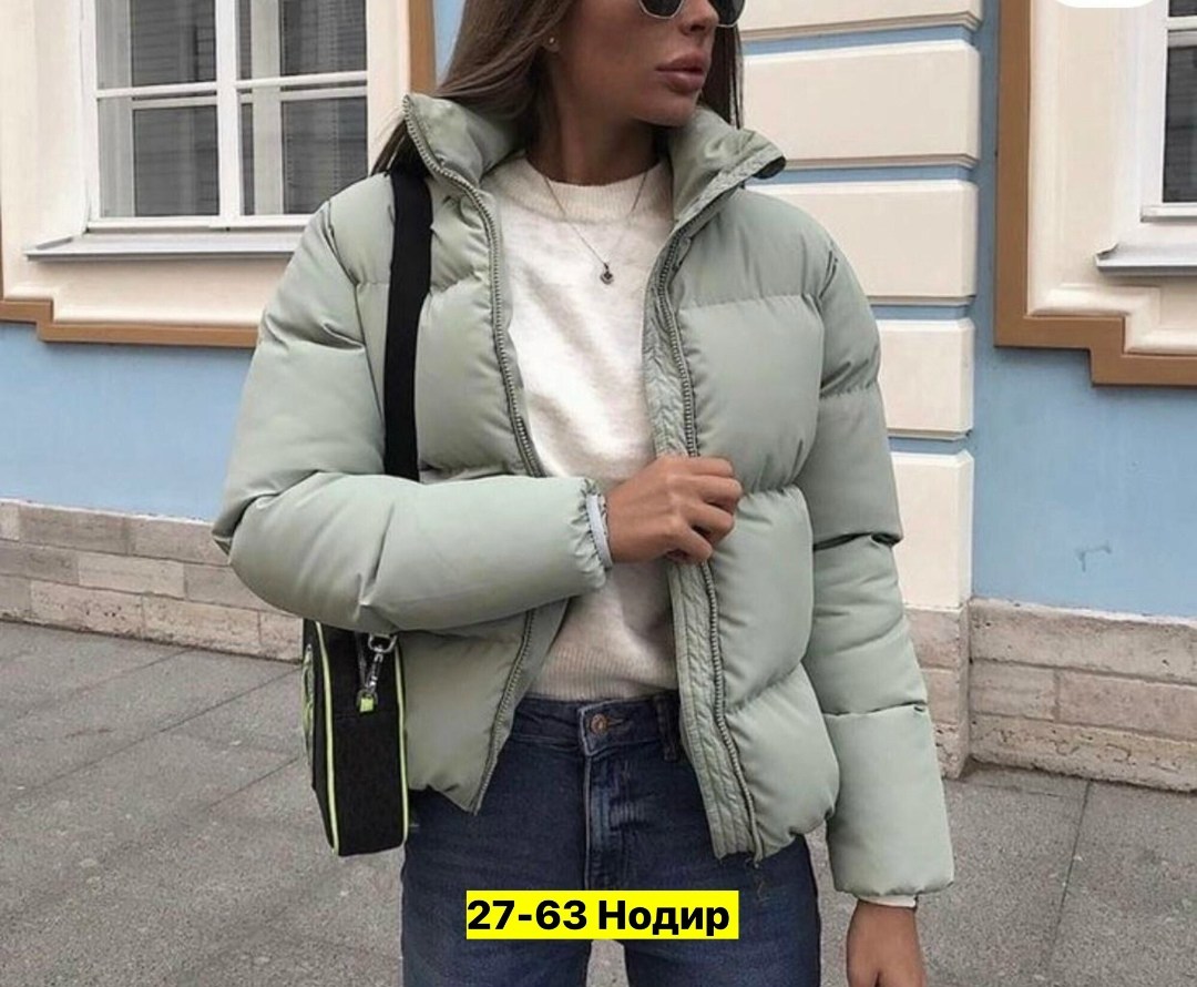 демисезонная куртка,женская куртка, куртки женские,куртка,модная куртка