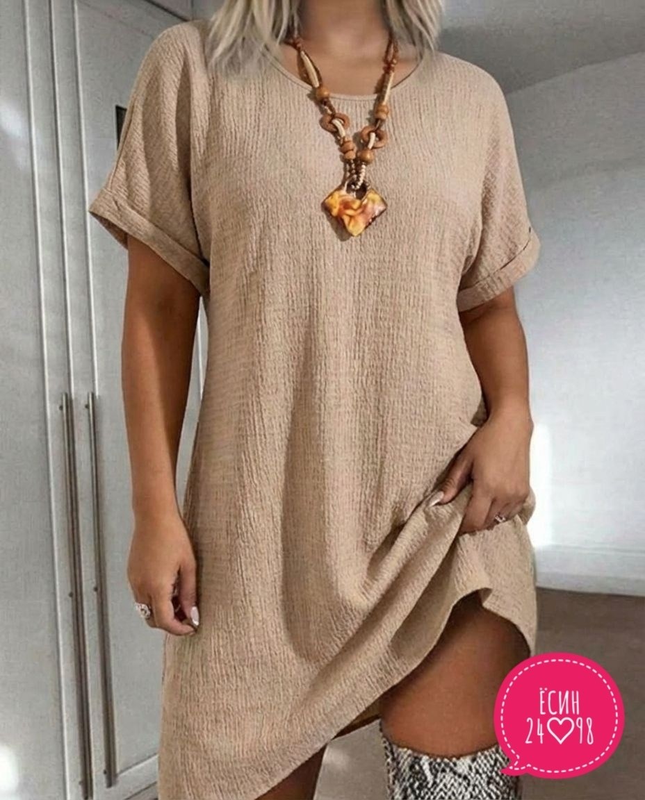 платья женские больших размеров,платье женской летнее,платье женской,платье,платье больших размеров свободное