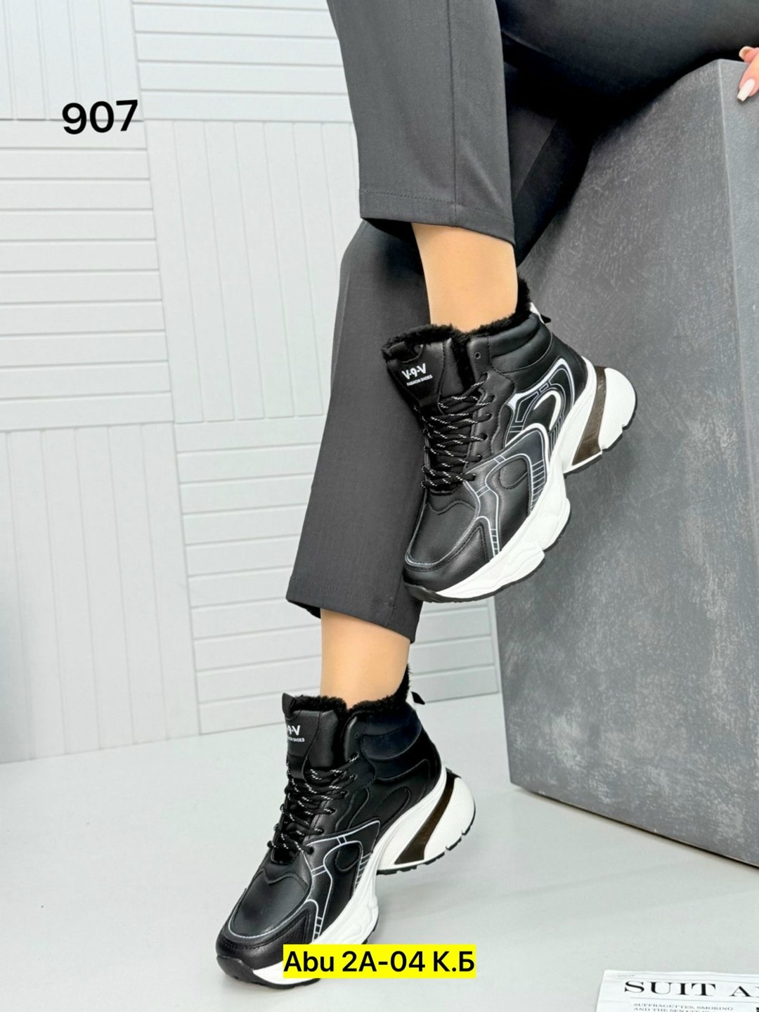 зимние кроссовки женские,зимние кроссовки,,женские кроссовки,женская  зимняя