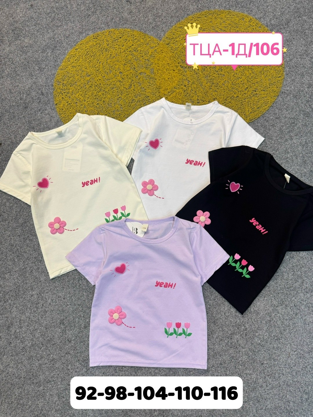 детская футболка,футболки детские,футболки для девочек,детская футболка белая,