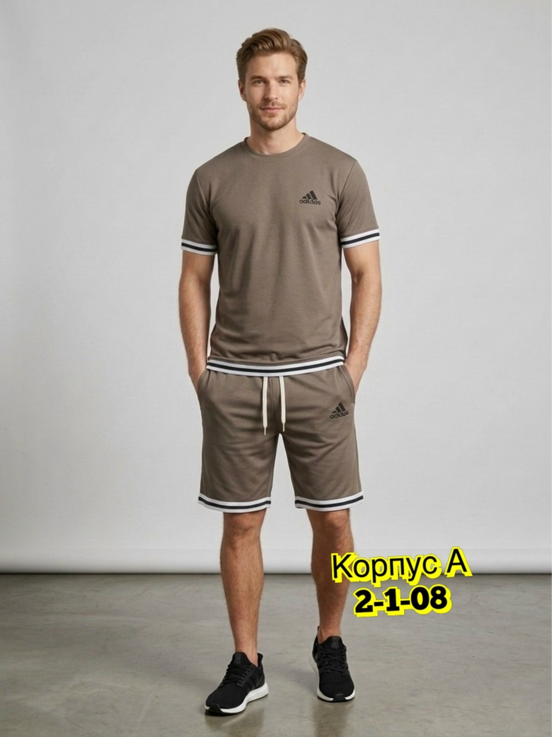 спортивные мужские костюмы,костюм летний спортивный с шортами и футболкой,мужской спортивный костюм с шортами и футболкой,спортивные костюм мужские с шортами,спортивный костюм летний мужской