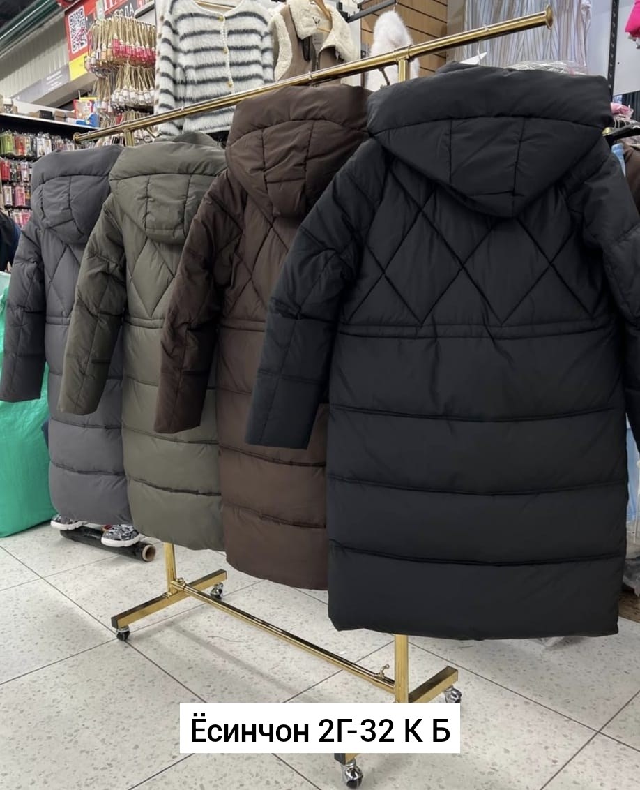 куртка женская,куртка женская зимняя,пуховик зимний женский,куртка женская пуховик батал,зимняя куртка