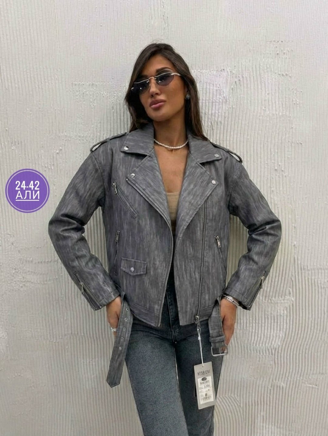 куртка кожаная женская,женская куртка кожаная косуха,куртка косуха,косуха женская,куртка кожаная