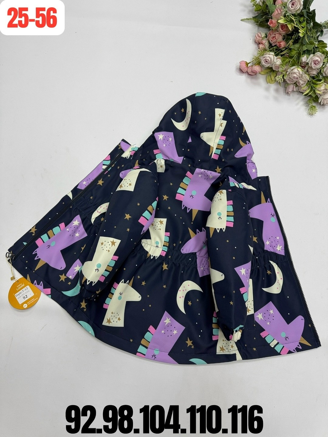 куртка детская демисезонная,демисезонная куртка,куртка детская,куртка демисезонная для мальчик,куртка