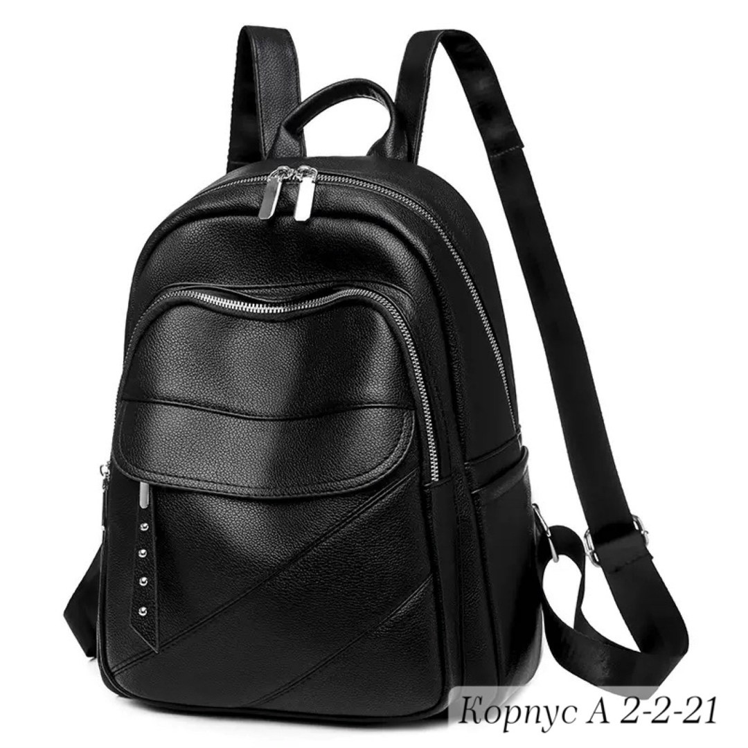 женские рюкзаки,рюкзак,рюкзак кожаный женский,рюкзак кожаный,рюкзак повседневная
