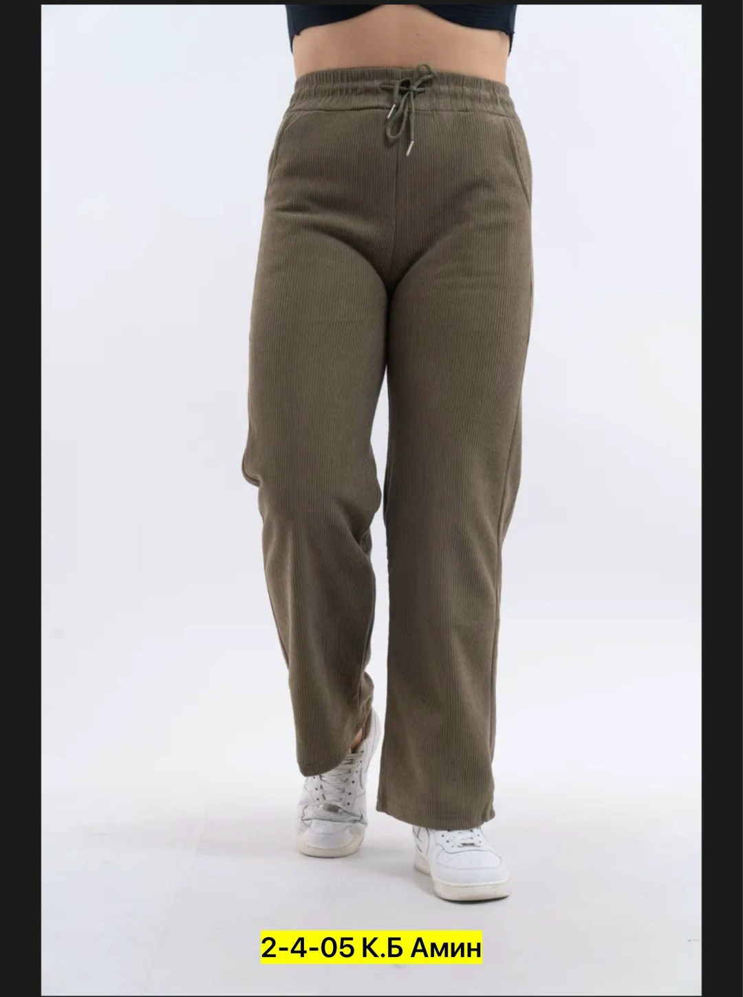 женские брюки,брюки широкие,широкие штаны,спортивные брюки женские,женские штаны