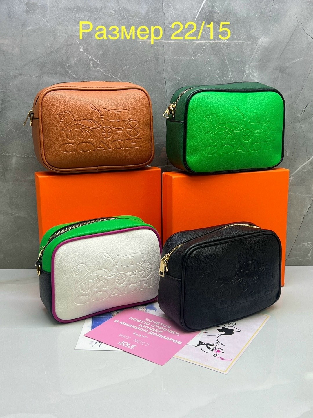 сумка,hermes сумка,coach женская сумка,сумка женская hermes,сумки женская