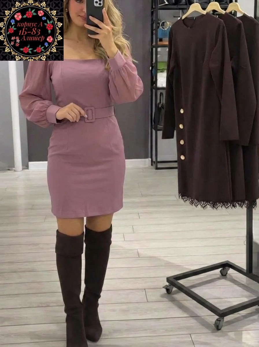 платье женской,платье,платье модное,стильное платье,платье распродажа