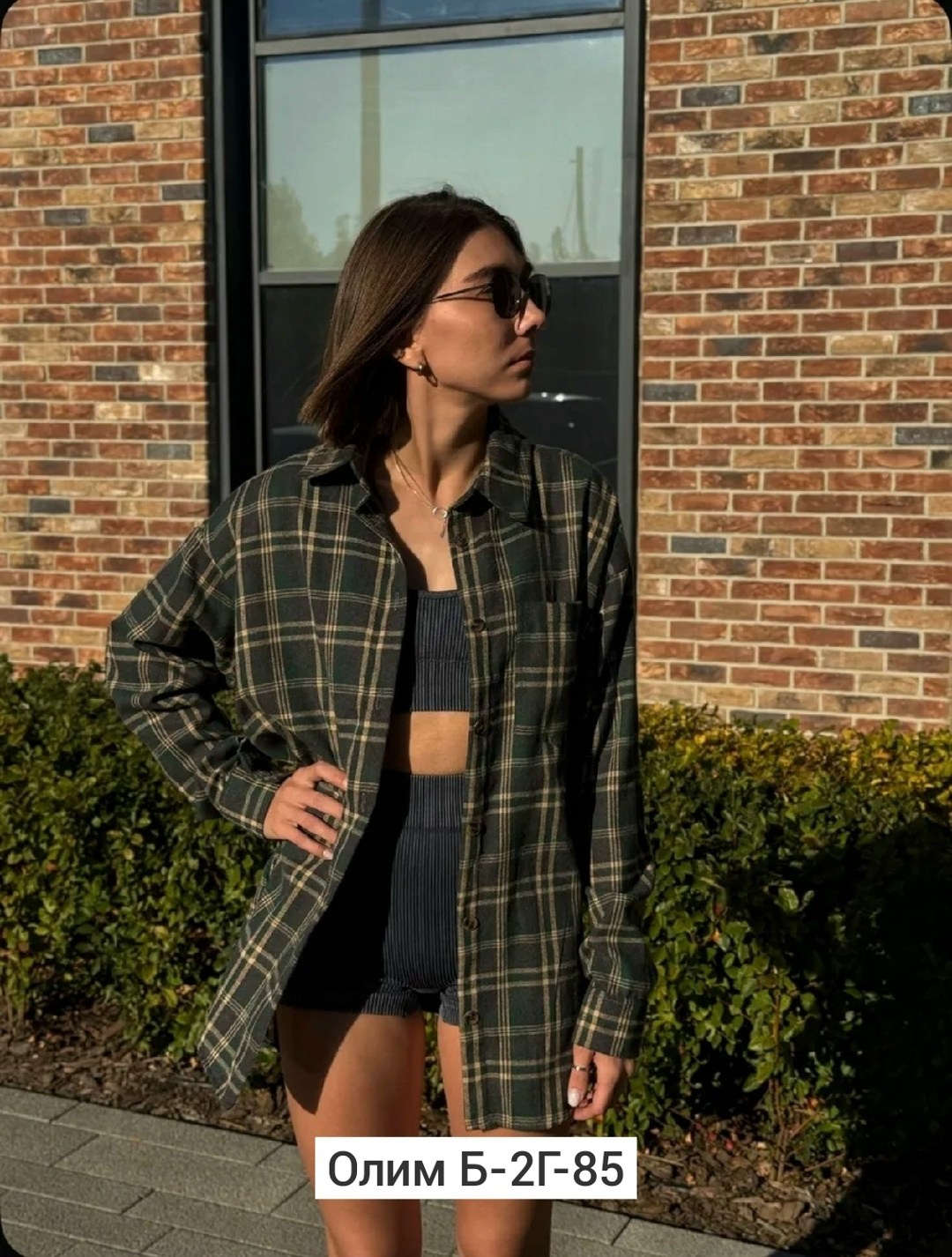 рубашка женская оверсайз в клетку,рубашка оверсайз в клетку betrendy wear,рубашка в клетку оверсайз удлиненная,рубашка в клетку оверсайз удлиненная syrgishopp 328892062,рубашка оверсайз в клетку thirt