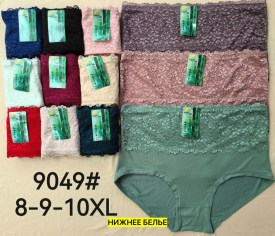 Нижнее белье