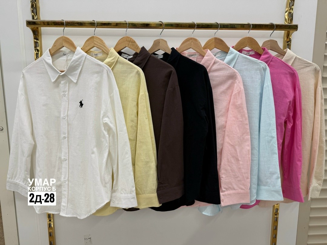 женская рубашка,рубашка polo ralph lauren,повседневная рубашка,рубашка модная,рубашка розовая