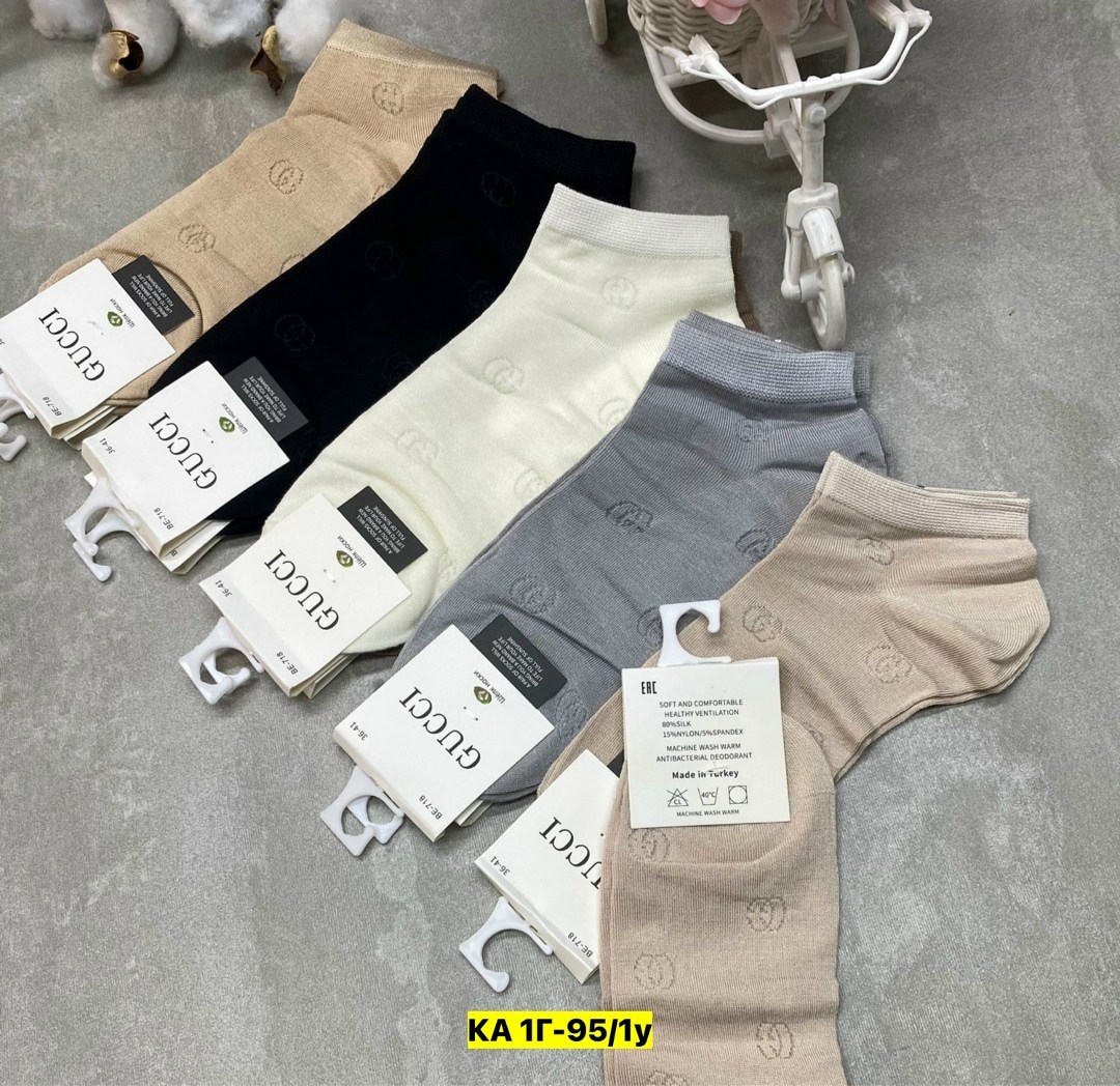 носки женские 10 пар,женские носки,носки женские 10 пар разного цвета,носки женские короткие,носки