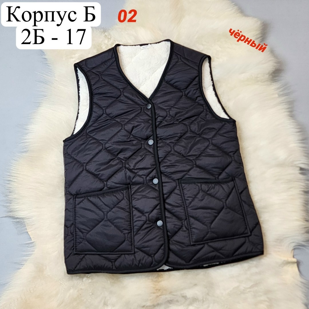 жилет детский,теплый жилет,жилеты детские,детская жилетка,жилет