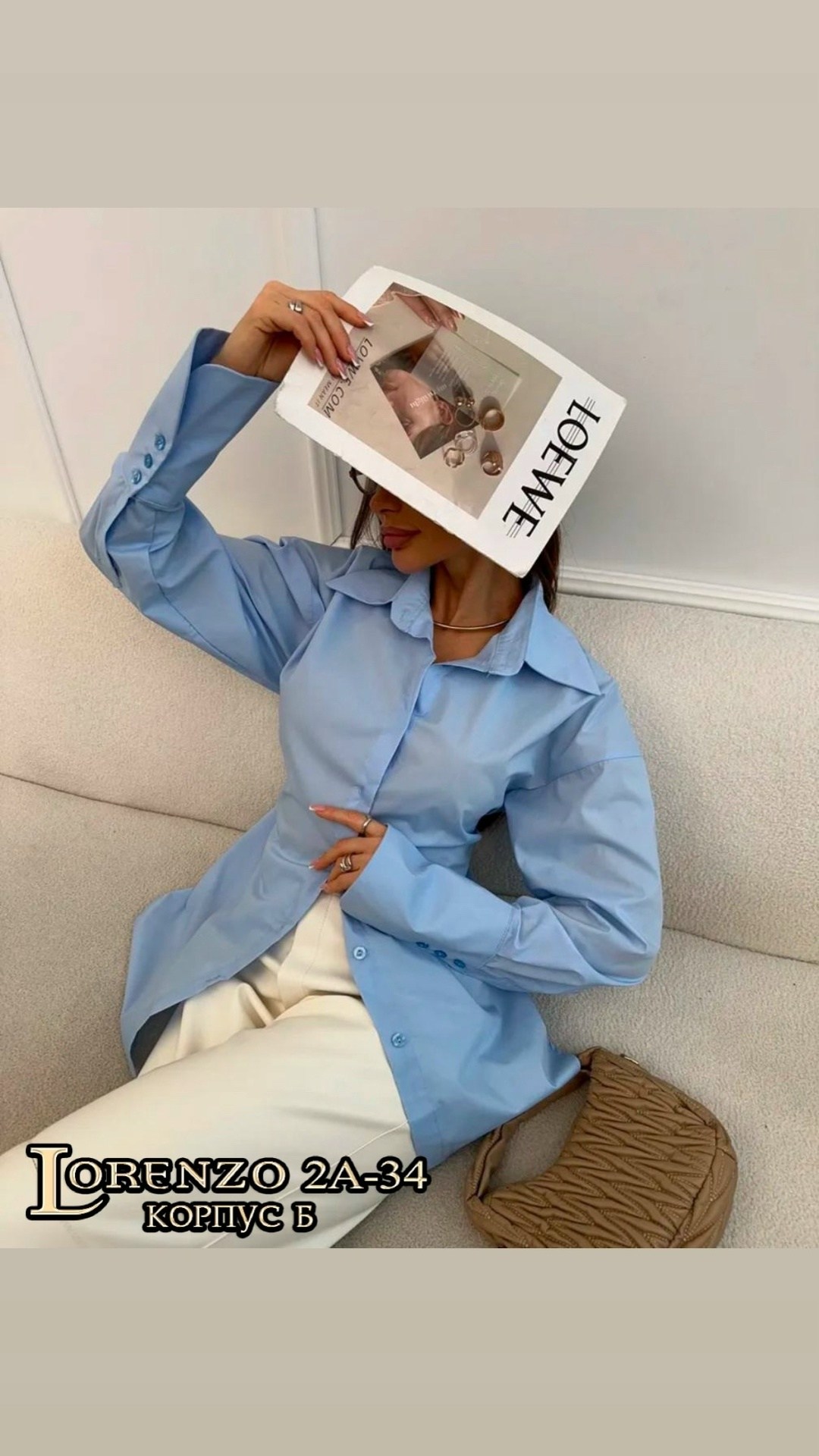 женская рубашка,рубашка с завязками,женские блузки и рубашки,рубашка,классическая рубашка