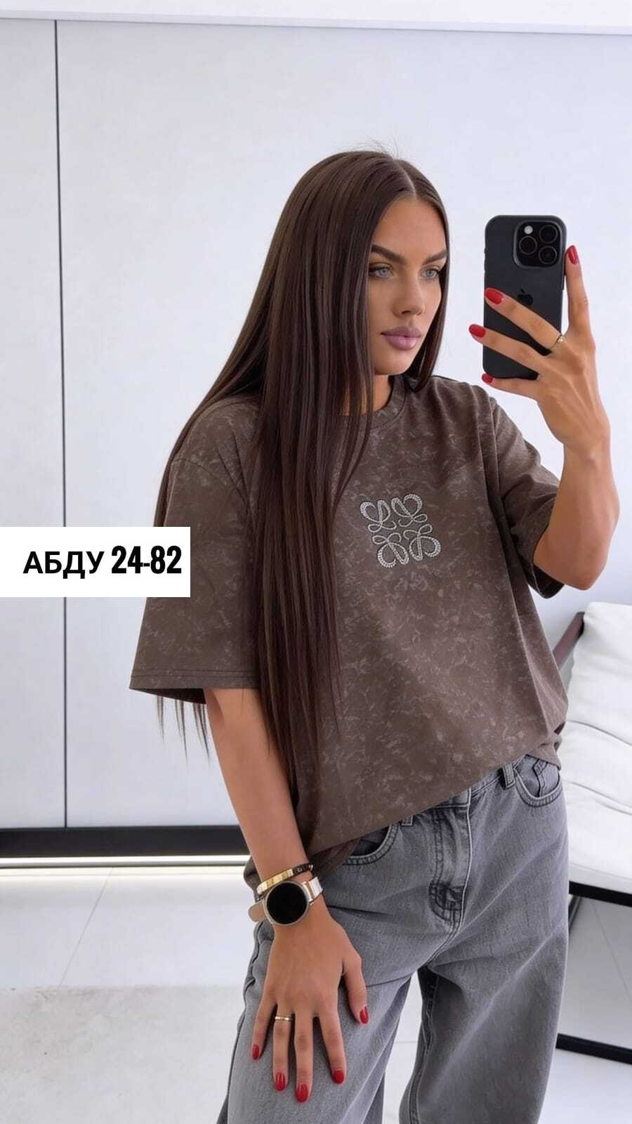 футболка женская,футболки женская оверсайз,футболка-варенка,футболки оверсайз с принтами,футболки оверсайз