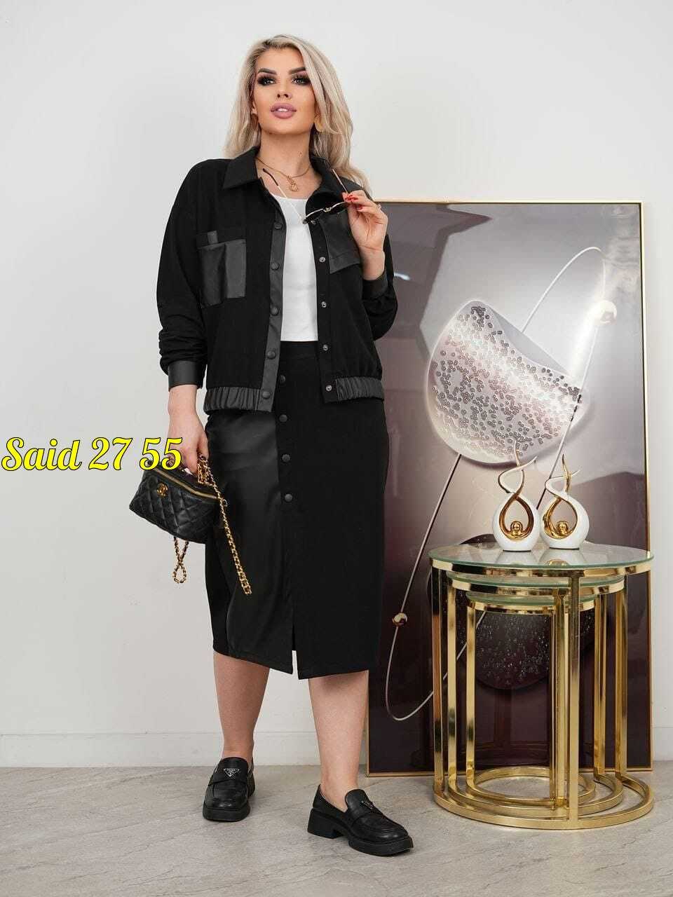 костюм с юбкой,костюм женский с юбкой,костюм женский с юбкой стильный,женские костюмы,стильные костюмы