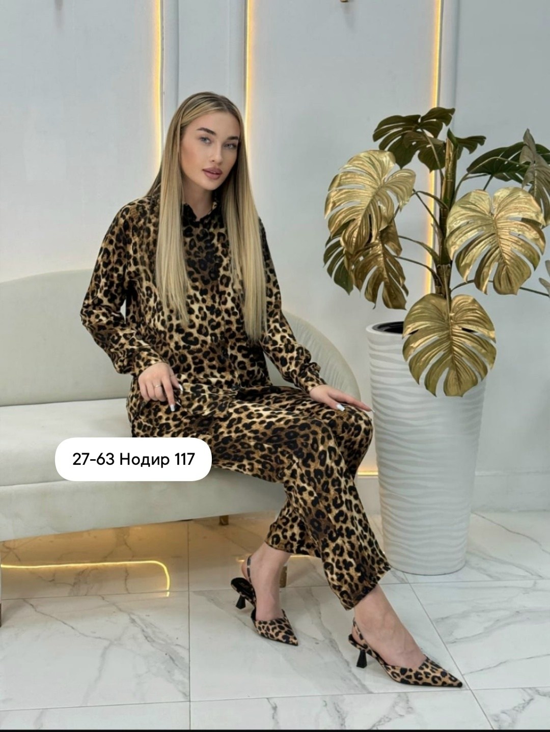 костюм женский,костюм женский ,женский костюм двойка,брючный костюм,леопардовый костюм