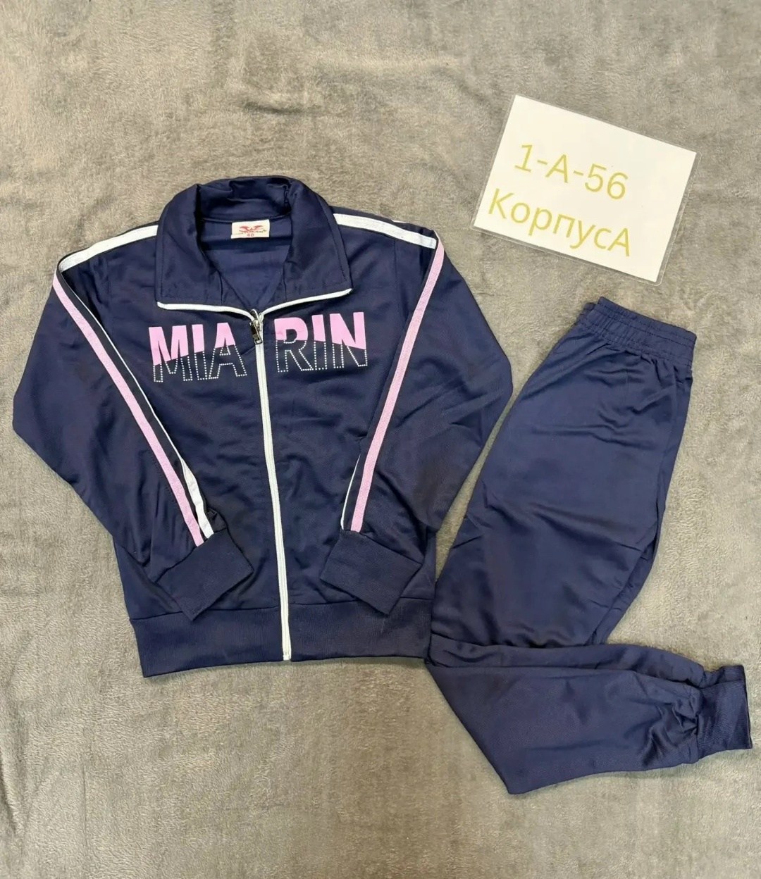 спортивные костюмы женские,спортивный костюм адидас женский ,спортивный костюм,костюм спортивный женский костюм спортивный,спортивный костюм спортивные костюмы