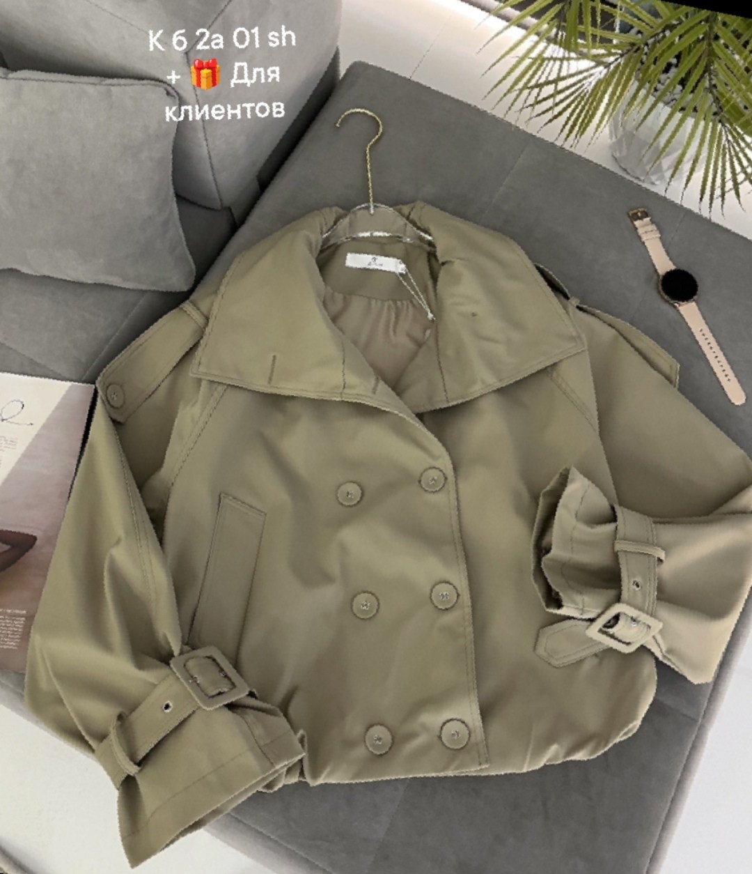 плащ тренч,плащ женский тренч,женские плащи,тренч,тренч женский