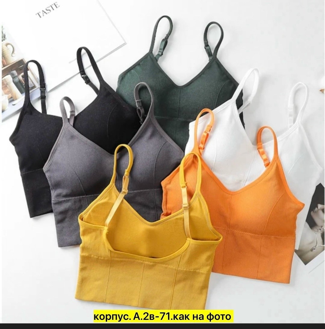 женский спортивный бюстгальтер,спортивные бюстгальтеры,топ женский,бюстгальтер топ,бесшовные бюстгальтеры
