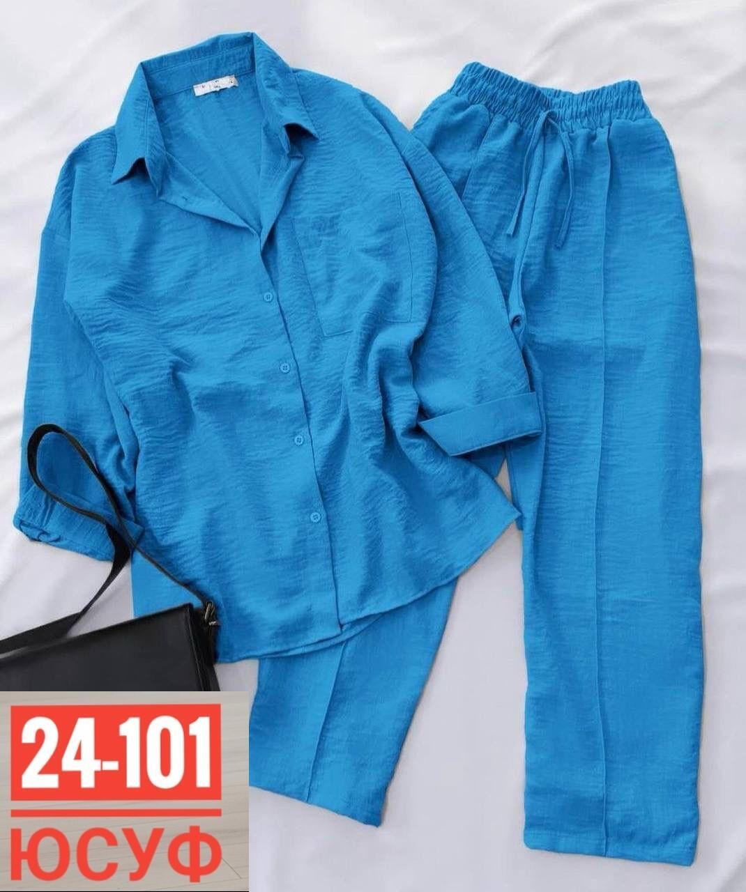 костюм двойка женская,костюм двойка,женские костюмы,костюм с брюками,летние костюмы женские 2026