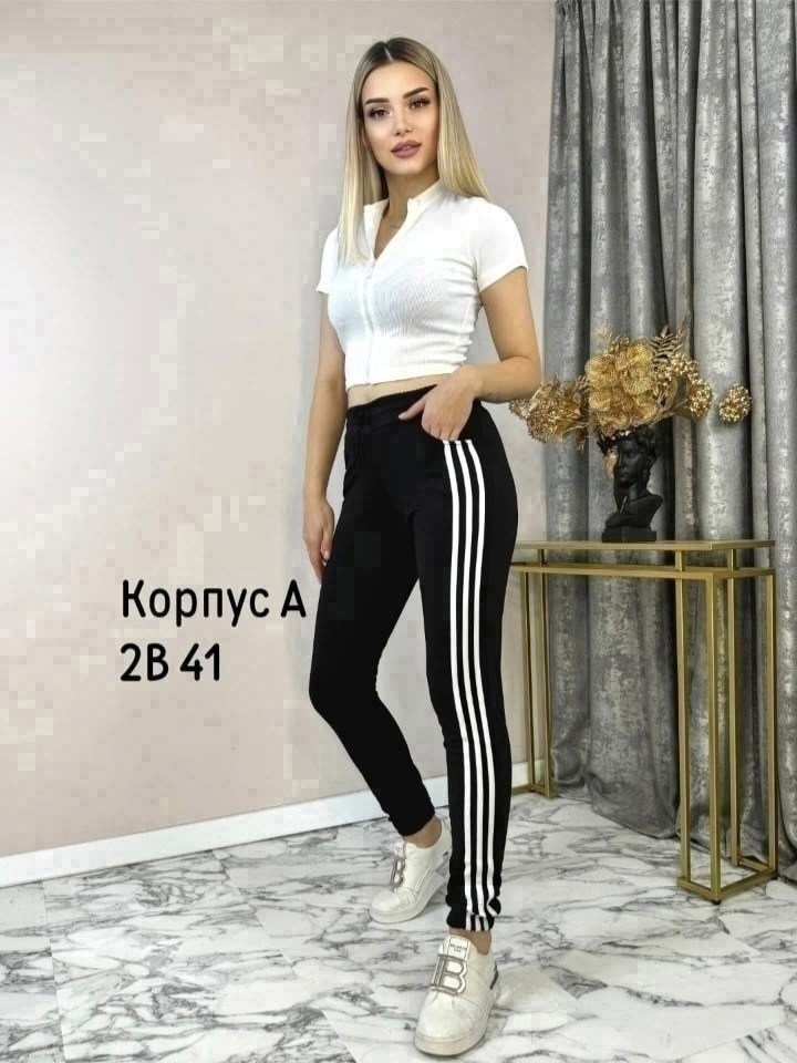 лосины спортивные женские,лосины женские,спортивные лосины,спортивные лосины с лампасами,легинсы женские