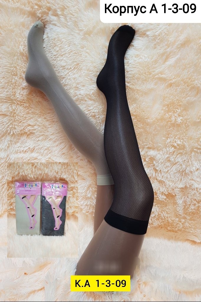 чулки колготки,чулки женские,гольфы капроновые женские,женские колготки,капроновые колготки