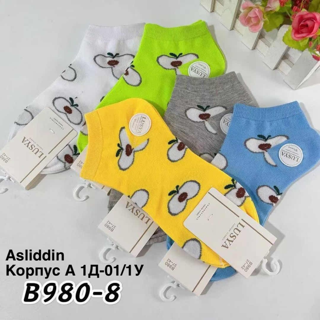 носки женские 10 пар,носки женские,носки натали оптом,комплект носки женские,носки короткие цветные