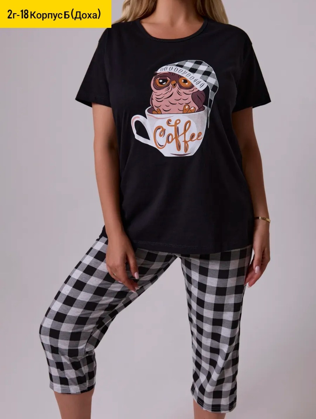 пижама женская,пижама женская с бриджами,пижама с бриджами,пижама женская с бриджами хлопок домашний костюм,пижама с бриджами домашняя одежда