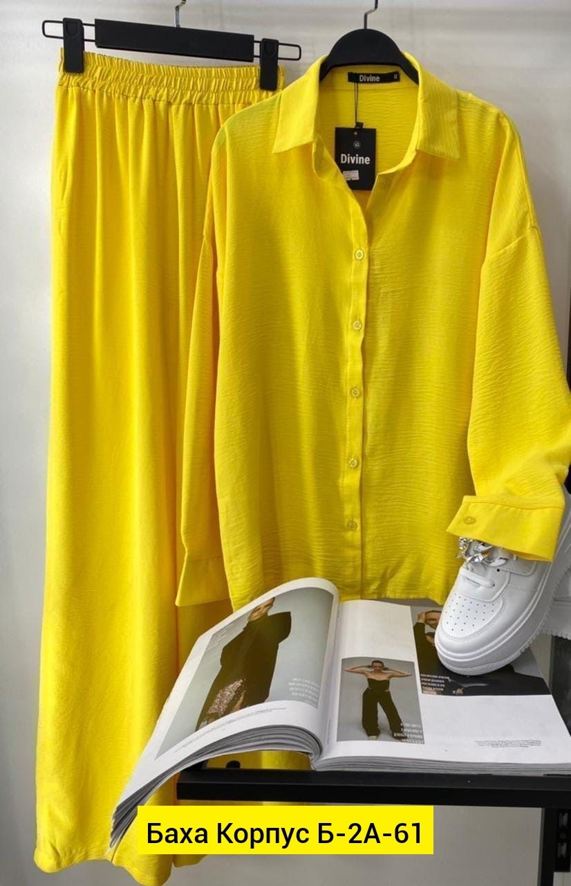 костюм двойка женская,костюм повседневный,костюм женский рубашка,костюм женский,женские костюмы брючные