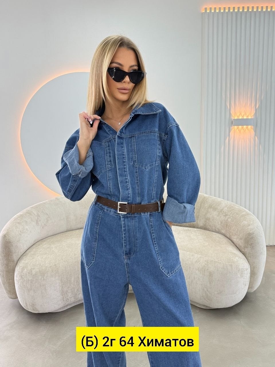 джинсовый комбинезон женский,комбинезон джинсовый,комбинезон джинс,женские комбинезоны,комбинезон джинсовый брючный