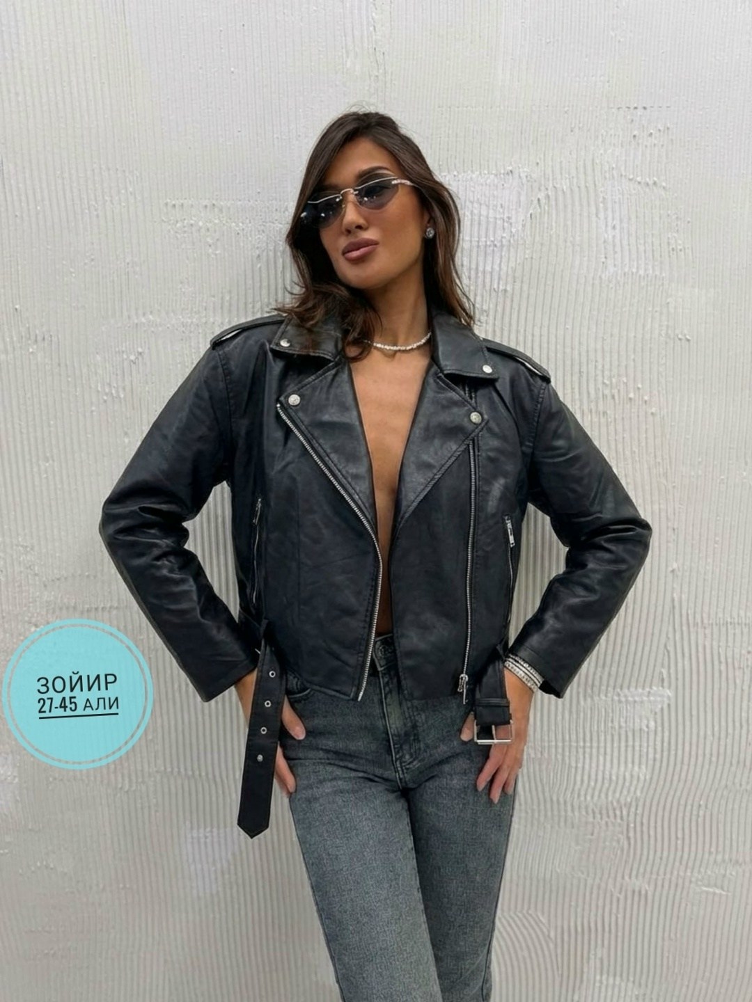 куртка кожаная женская,куртка косуха,косуха женская,женская куртка кожаная косуха,кожаная куртка
