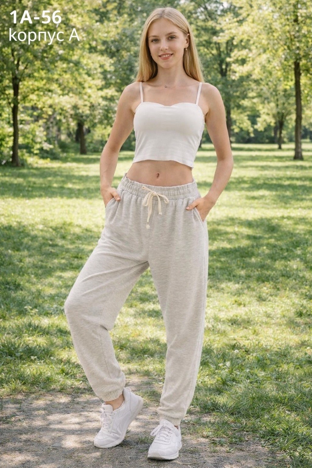 спортивные штаны - зеленый - джоггеры happiness istanbul,брюки спортивные женские джоггеры,брюки джоггеры трикотажные,спортивные штаны-зеленый джоггеры happiness stanbul,брюки спортивные