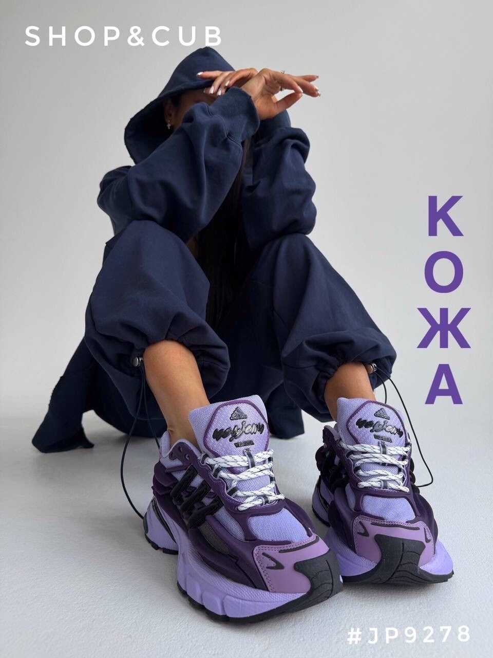 кроссовки женскиe,кроссовки,кроссовки кроссовки женские,кроссовки на платформа,кроссовки массивные