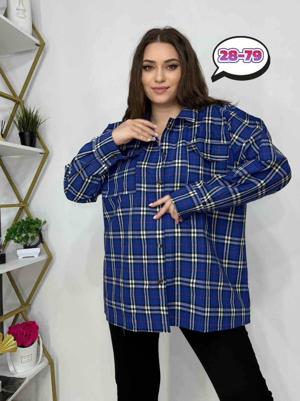 женская рубашка больших размеров,рубашка женская,рубашка женская в клетку,рубашка в клетку,рубашка