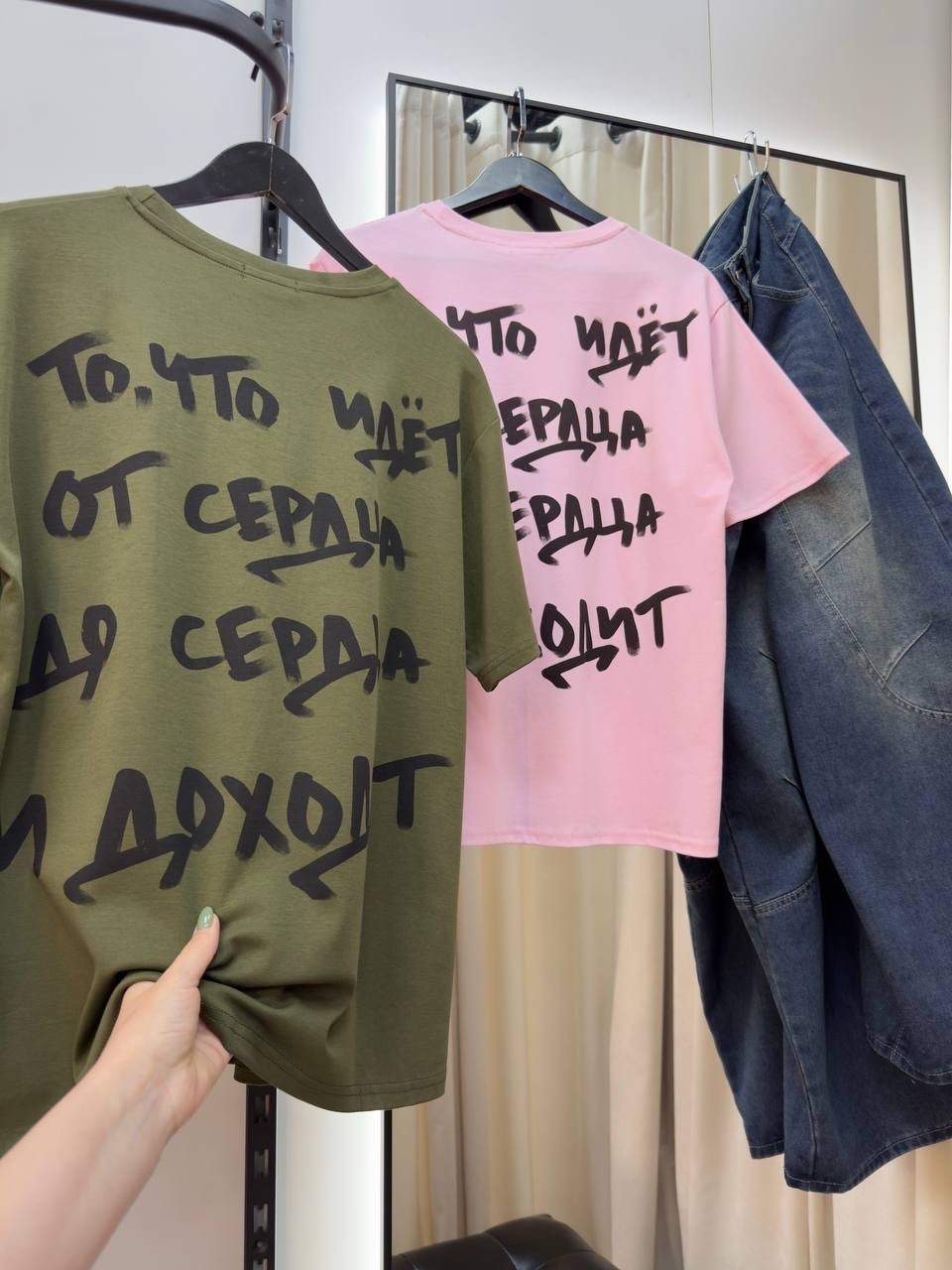 футболки женская,футболки женская оверсайз с принтом,футболка,зеленая футболка оверсайз,футболки женские оверсайз