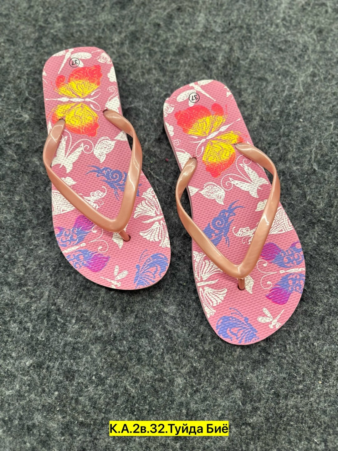 ,женские шлепанцы,женские пляжные шлепанцы,сланцы женские,вьетнамки