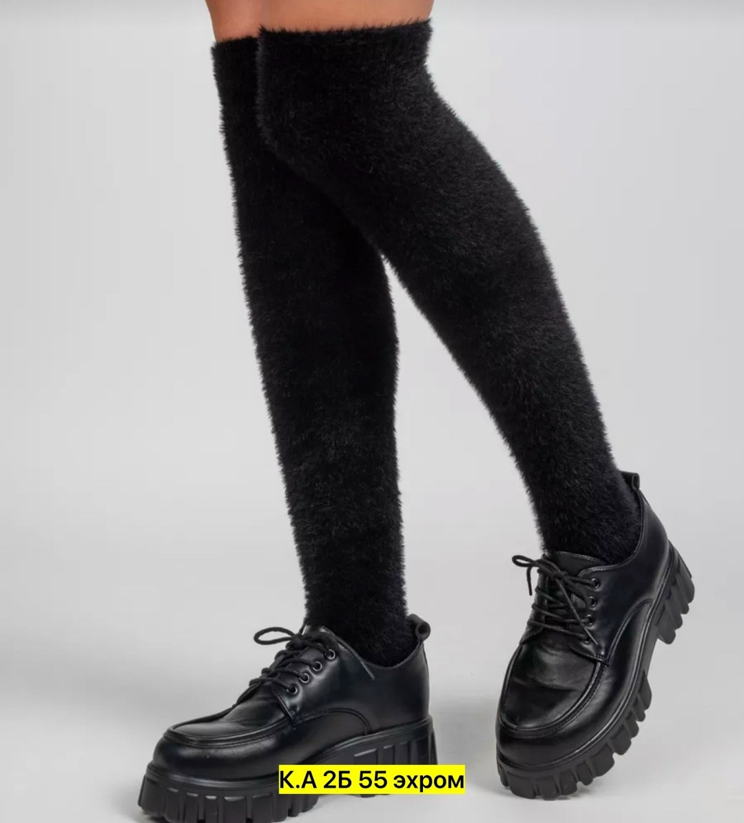 обувь,женские гольфы,женские гетры,гольфы теплые,гольфы высокие