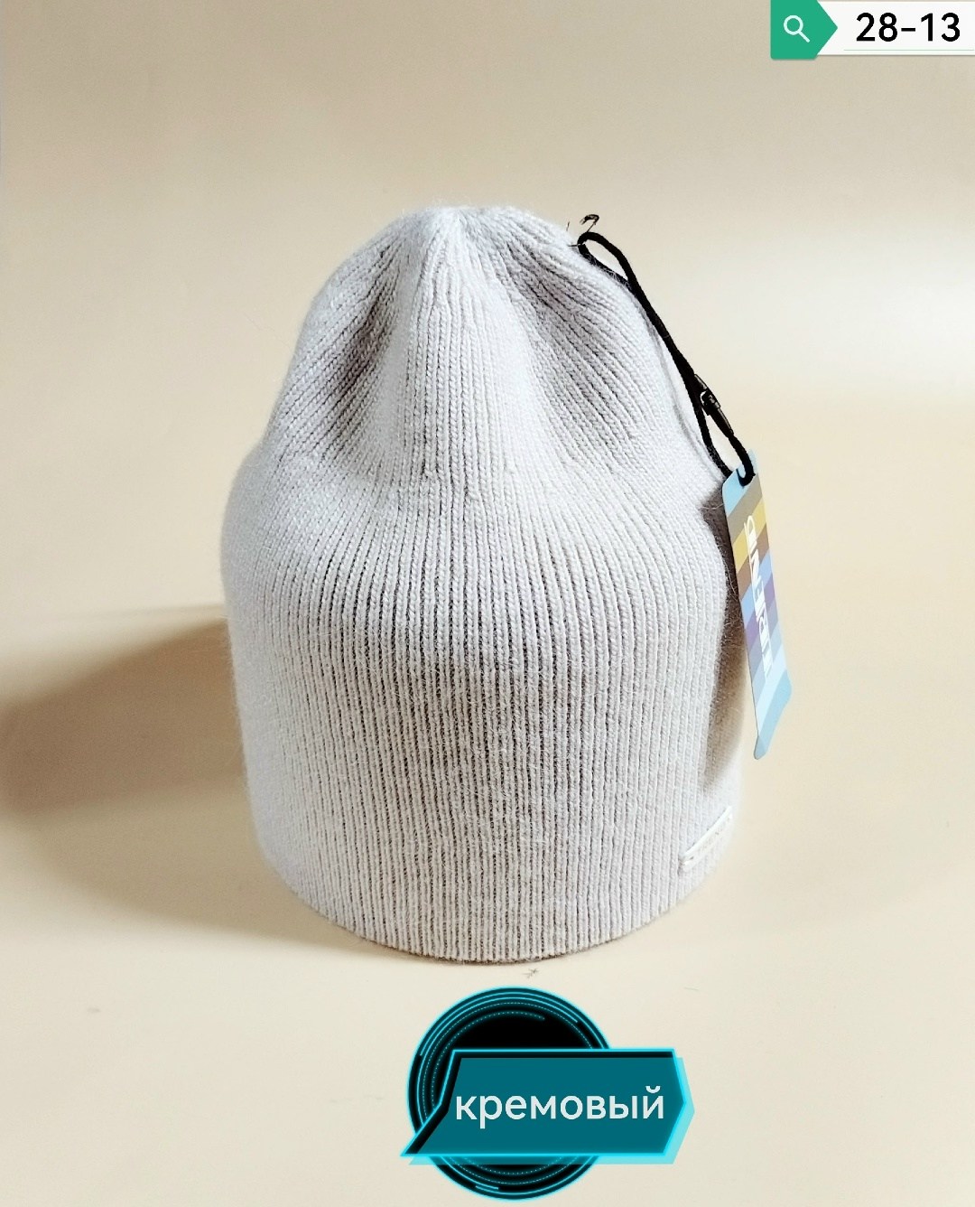 шапка женская,шапка бини,шапка,шапка для женщин,женская вязаная шапка