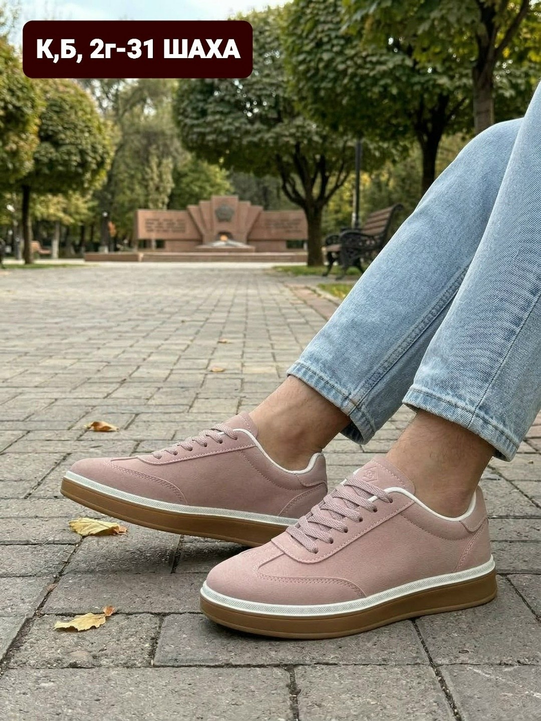 , женская,обуви,женские кроссовки,кеды женски