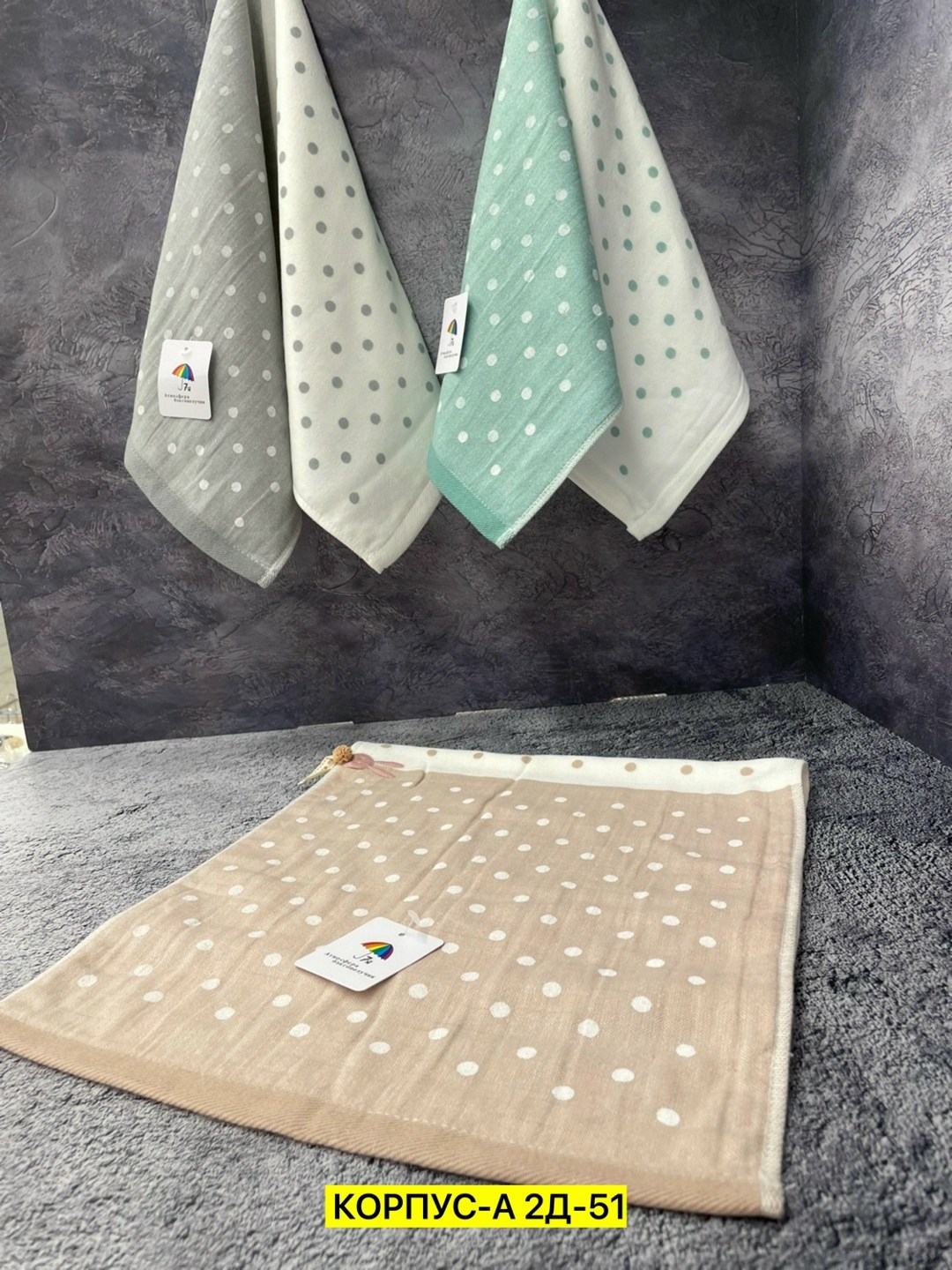 набор кухонные полотенец,кухонное полотенце,полотенца кухонные для рук,полотенца для кухни,полотенца кухонное махровое