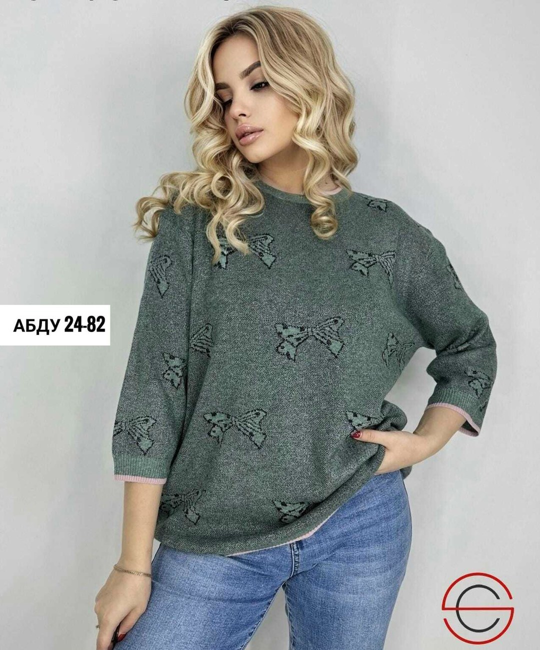 женская кофта,модная кофта,джемпер,кофта,кофта женская свитер