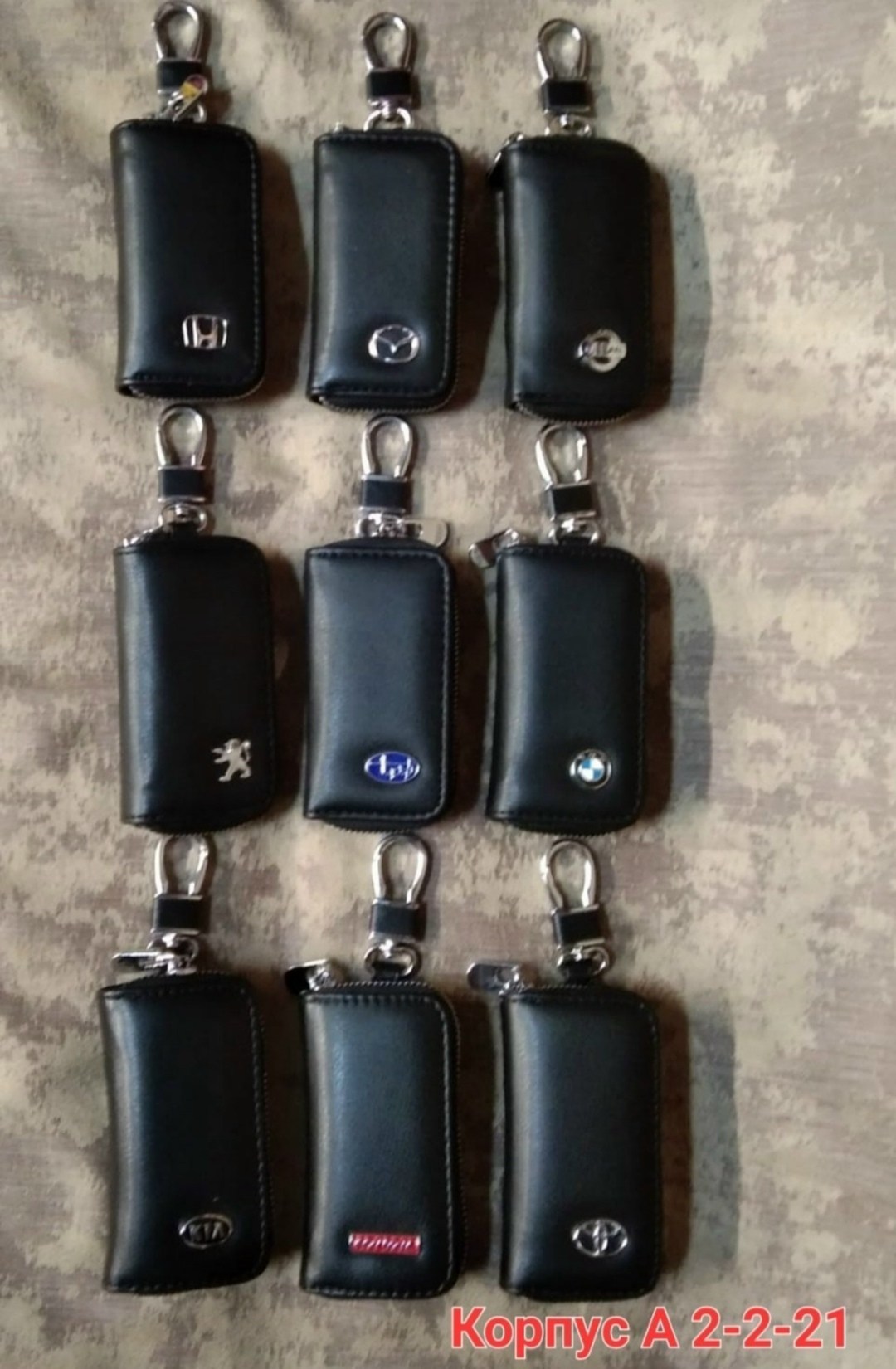 автомобильный брелок,ключница для автомобильных ключей,ключница брелок,брелки,чехол для ключей