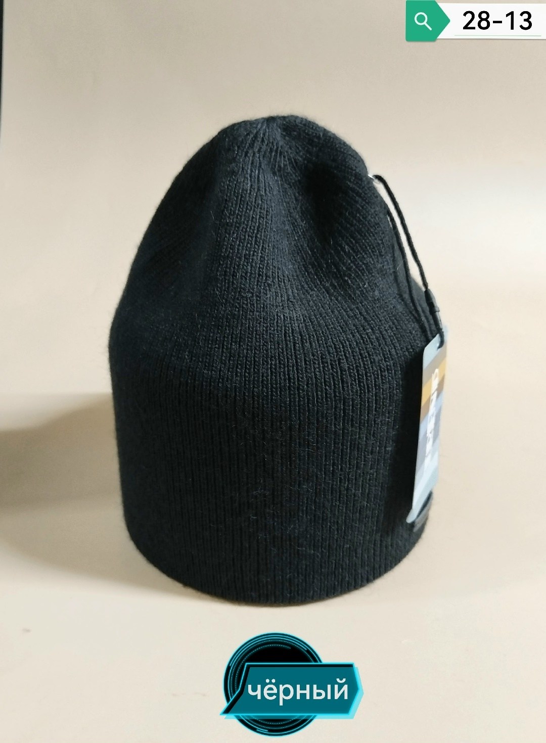 шапка женская,шапка бини,шапка,шапка для женщин,женская вязаная шапка