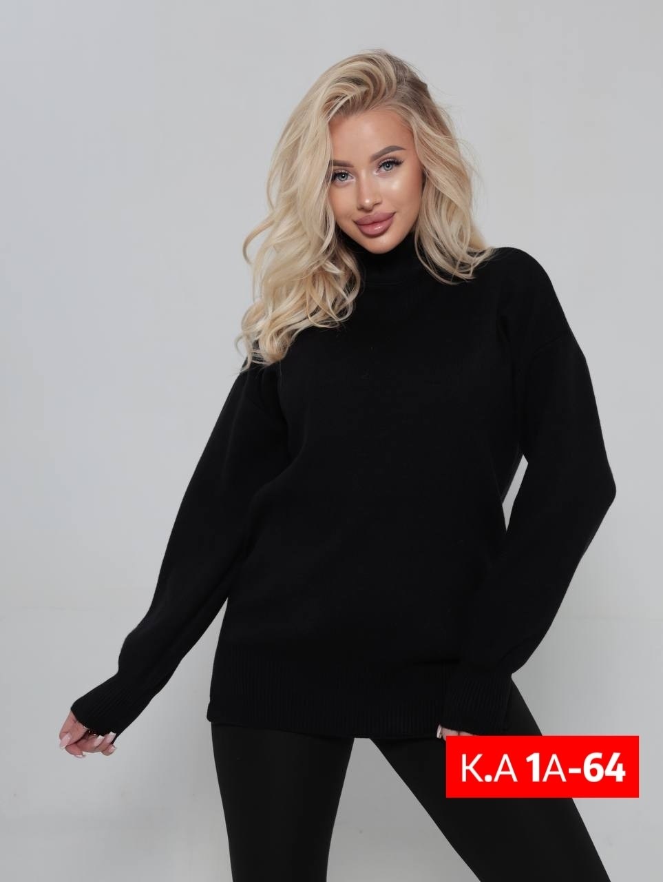 свитер женский,свитер удлиненная,женская кофта,свитер,вязаные свитера женские