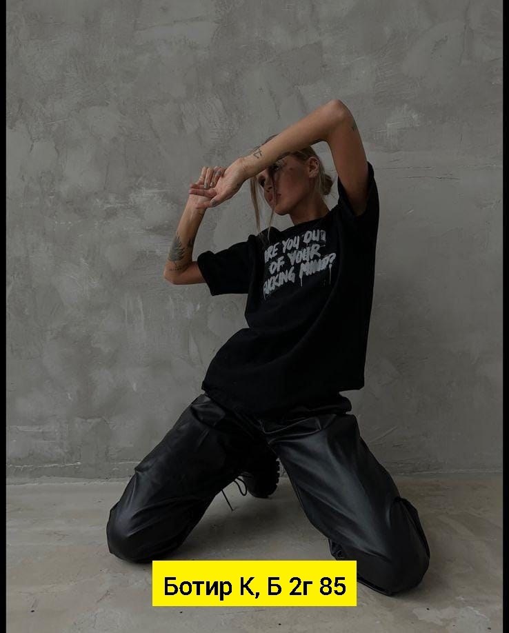 футболки женская оверсайз,футболки оверсайз с принтами,футболка оверсайз с,стильная футболка оверсайз,футболка оверсайз trend.collection