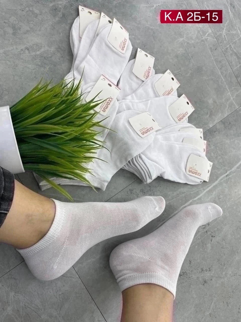 носки женские 10 пар,носки женские,носки ,носки для женщин,носки женские носки