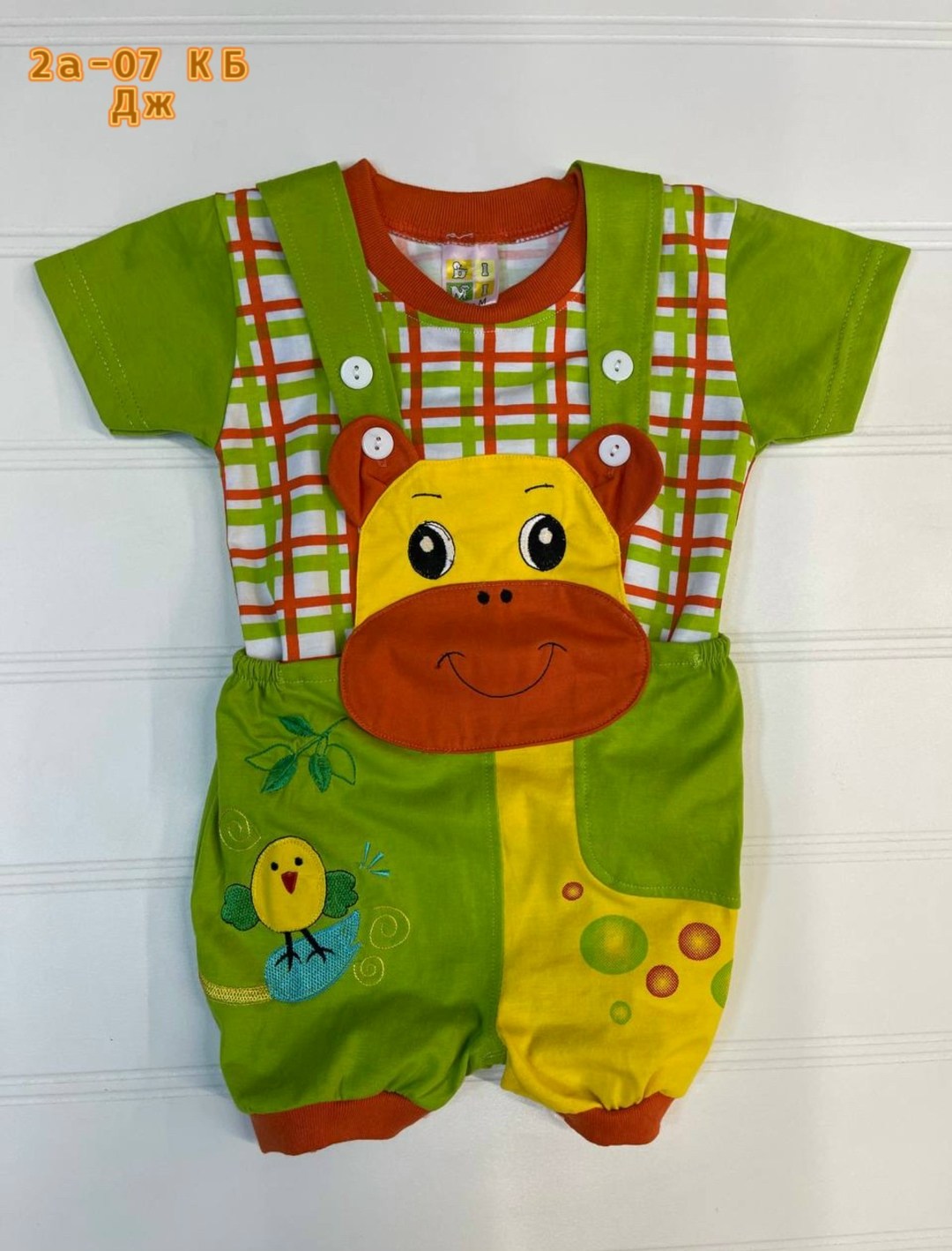 комплект одежды для мальчика,комплект детской одежды,детская одежда,одежда для детей,костюм детский